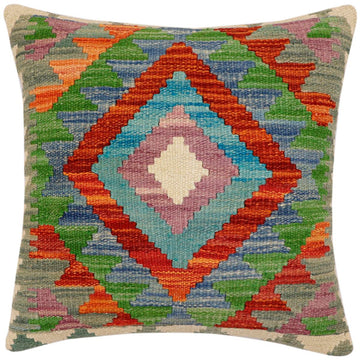 handmade Traditional Pillow Rust Beige Hand-Woven SQUARE 100% WOOL Hand woven turkish pillow2' x 2'